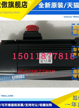 低价销售三菱伺服电机HG-RR203B，质保一年国内包邮