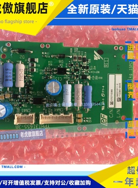 全新原装正品安川变频器1000系列 模块驱动板 ETC710380