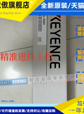 基恩士GL-R56H GL-R56HG GL-R60H GL-R60HG GL-R64H GL-R64HG原装