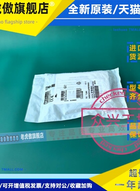 *现货*菲尼克斯SUBCON-PLUS-PROFIB/SC2 2708232 *现货销售*