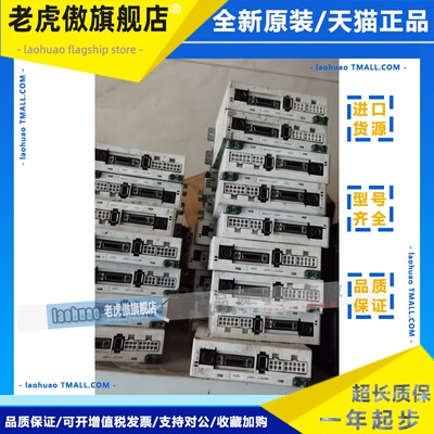 松下伺服驱动器MKDET1105P 1505P MKDET1310P MLDET2310P 2510P议