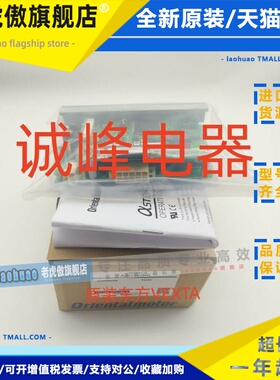 原装VEXTA东方驱动器ASD10A-K/B-K/C-K ASD18A-K*B-K*36A-K*B-K*