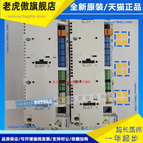 ACSM1-04AM/S-02A5/03A0/04A0/05A0/07A0/09A5-4是ABB变频器