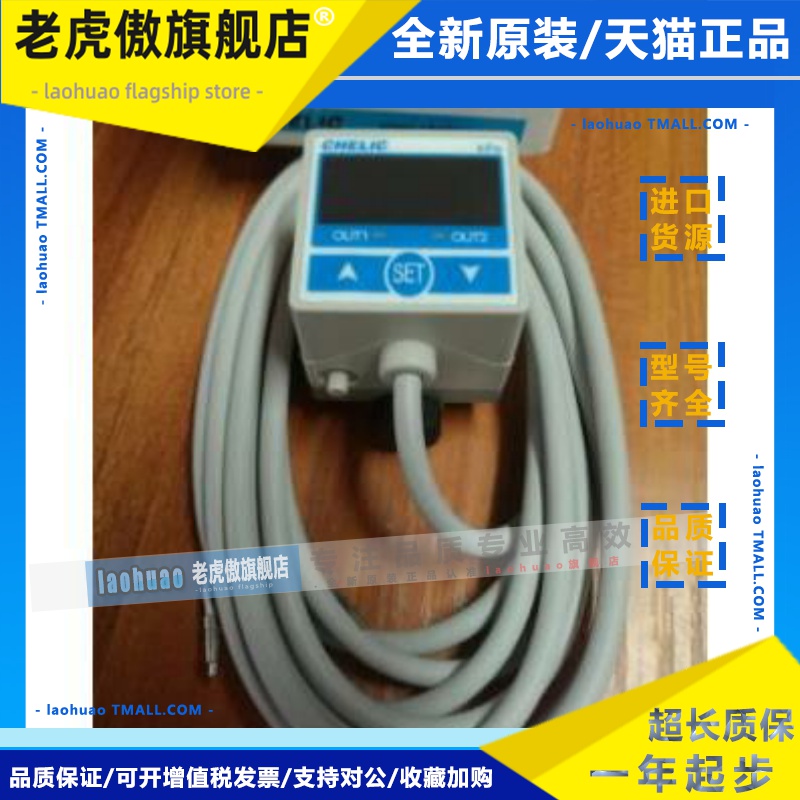 气立可压力传感器PSN/PSC/PSV05/10/40/41/42/43/47-01/02/03/04