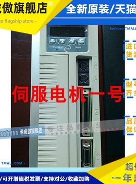 东元伺服器JSDAP-30A/东元TSTA30C/TSTAP30C/东元伺服器JSDA-30A