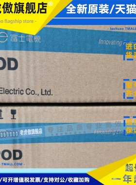 富士UG230H-LS4.UG220H-LC4.UG221H-LE4.UG221H-SR4/LC4/SC4询价