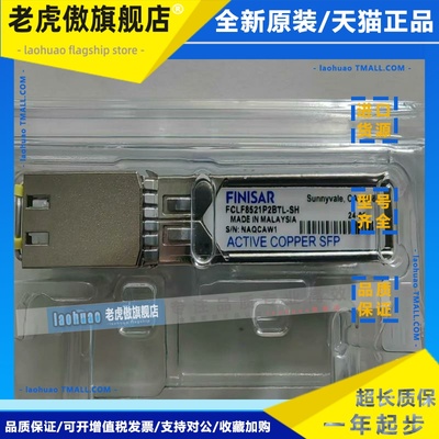 施耐德M580适配器490NAC0100 490NAC0201 存储卡BMXRMS004GPF原装