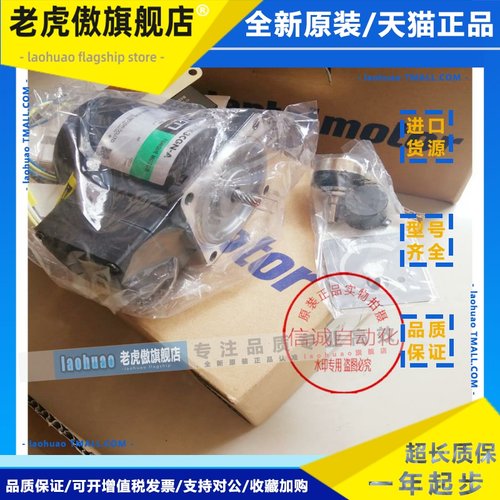 全新3IK15GN-CW2L2 2TK3CGN-A 3GN5KF 3RK15GN-A 4TK10GN-AW2现货