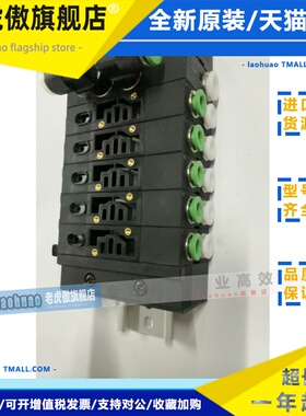 CKD电磁阀汇流板4KB119/129/139/149全新原装秒发货