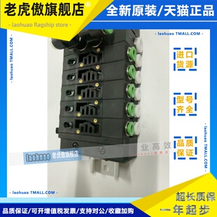 CKD电磁阀汇流板4KB119/129/139/149全新原装秒发货