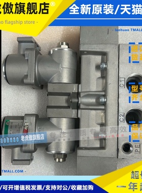 CKD防爆电磁阀4F420E/4F530E/4F640E/4F720E/4F610E/4F710E秒发货