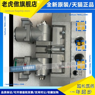 4F610E CKD防爆电磁阀4F420E 4F720E 4F640E 4F710E秒发货 4F530E