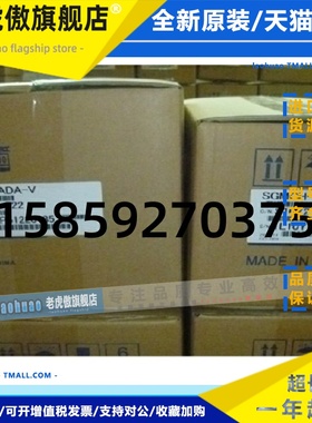 SGDA-04AS驱动器SGM-04A314电机全新原装议价质保一年