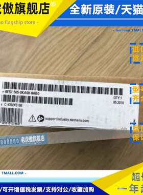 6ES75050KA000AB0西门子S7-1500电源管理模块 6ES7505-0KA00-0AB0
