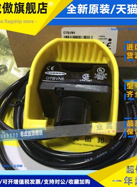 OTBVN6 OTBVN6L OTBVP6 OTBVR81 美国BANNER 触摸按钮 正品询价