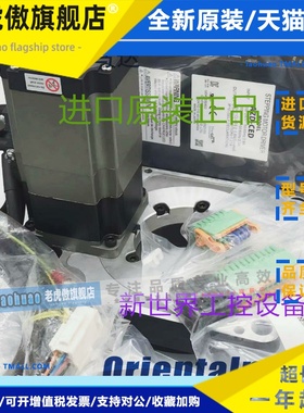 东方数控旋转台DGM130R-AZAC DGM130R-AZMC DGM85R12-AZACL AZD-C