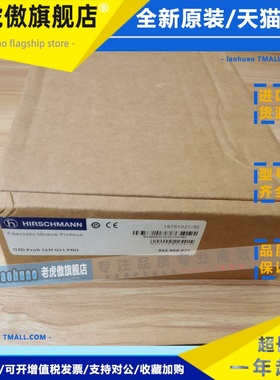 OZD PROFI 12M G11 PRO/OZD PROFI 12M G12/G11/MM2-4TX1赫斯曼询