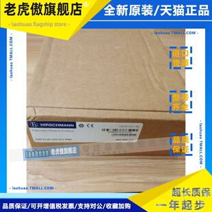 G11 12M PROFI 4TX1赫斯曼询 G12 MM2 PRO OZD