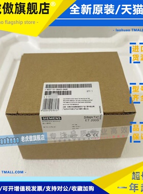 6ES7151-3AA23/3BA23/1AB05/1AB02/1BA02/8AB01-0AB0西门子模块15