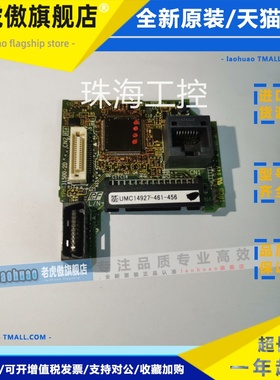 安川V1000变频器CPU主板YPHT31500端子板ETC740013和7400拆机包好