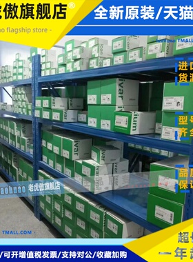 施耐德 TWDLCAA24DRF TWDLCDA24DRF TWDLCAA40DRF TWDLCAE40DRF