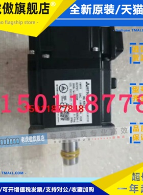 供应三菱伺服电机HG-KR23 KR23J HG-KR23G1K KR23JK-S920817