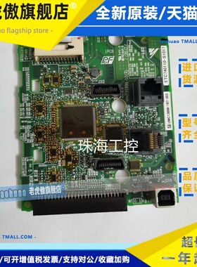 安川A1000变频器ETC740110-S1017-S1018 CPU主板IO控制接线端子板