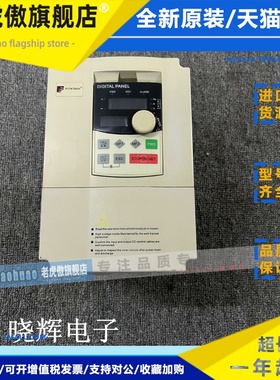 POWTRAN普传变频器 PI8100A1 004G3 4KW 380V 现货质量保证实物