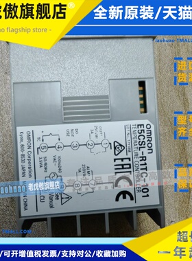 E5CSL-R1TC-101 E5CSL-R1TC-103 E5CSL-Q1TC-101 E5CSL-Q1TC-103