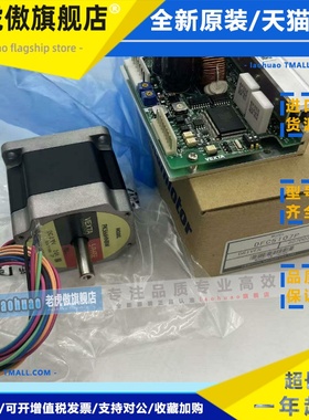 东方马达PK245-01A PK243A1-SG7.2 PK245MB PK245MA PK243A1-SG36