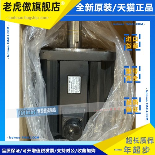 SGMGH-30ACA61/09/13/20/44A1A61安川伺服SGDM-10/15/20/30/50ADA