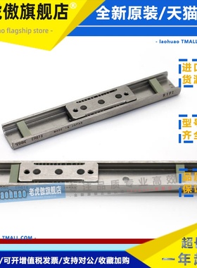 THK板式导轨滚珠滑块ER920 1025 ER513 MR615 616C1 FBL27 35 51D
