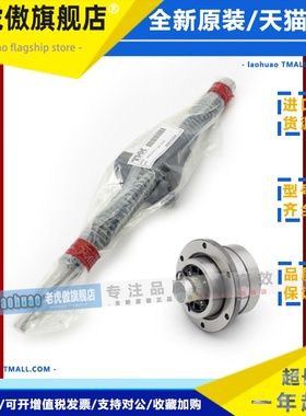 THK滚珠丝杆丝杠BLR1616 BLK3232 BLW2525 2020 3636 4040D-3.6UU