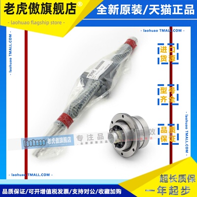 THK滚珠丝杆丝杠BLR1616 BLK3232 BLW2525 2020 3636 4040D-3.6UU