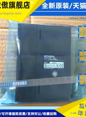 三菱A1SJ71QBR11 A1SJ71QC24N1-R2 QC24N1 QC24N QE71N-B2 QLP21S