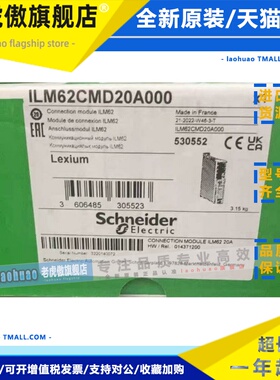 ILM1003P11F0000 LMC106CAA10000 ILM62CMD20A000 ILM62DB4A000