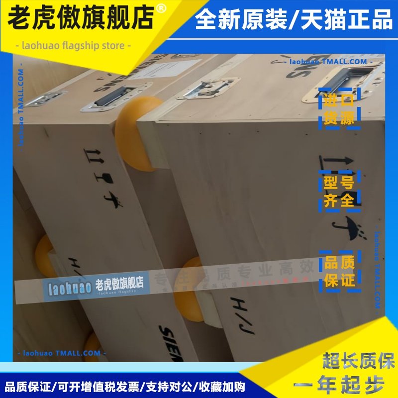 6SL3352-1AG38/G41/E41-0/1/2/3/4/5/7/8FA0/1