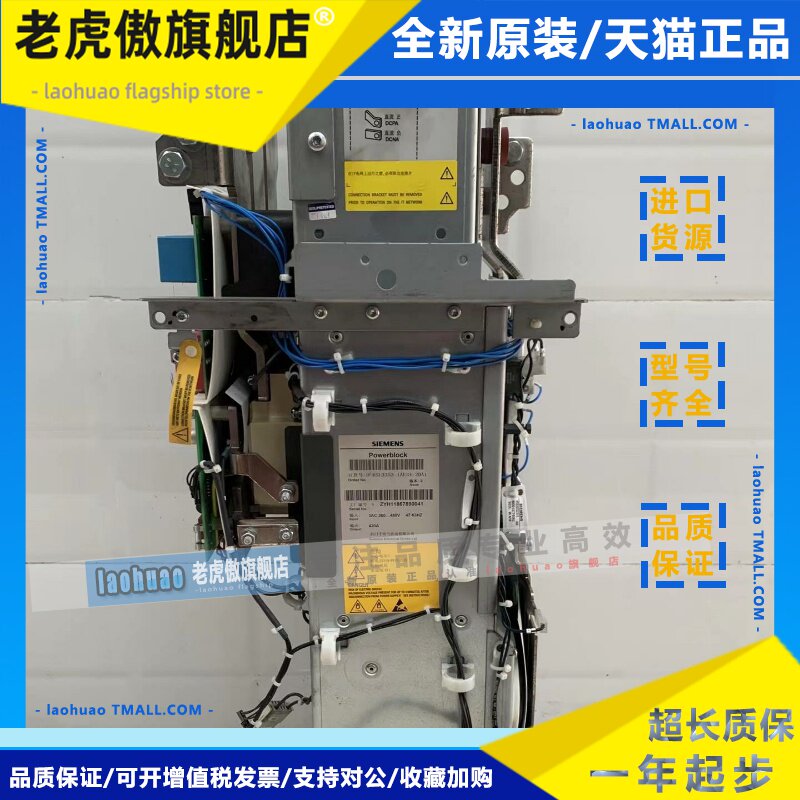西门子备用电源块6SL3353-1AE/AX/41-2/3/5/7/8/DA/FA/ZA/1/0现货