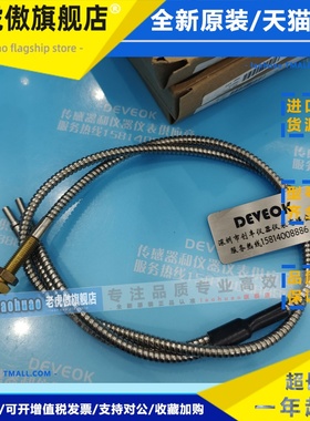 现货 BANNER邦纳耐高温光纤IA23S BTA23S ITETA163S ITA23S BA23S