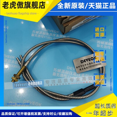 现货 BANNER邦纳耐高温光纤IA23S BTA23S ITETA163S ITA23S BA23S