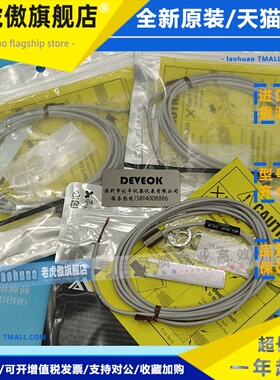 认准正品 METROL美德龙CSS60A, CSS60A-L,CSS60A-CLDR