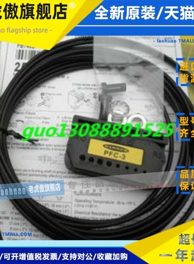 美国BANNER ,光纤传感器,PBT46U ，PBI46U PBP16U PBT26U