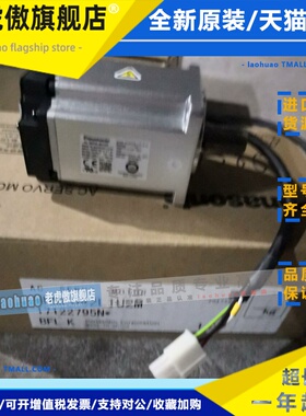 MUMS022A1A0S 伺服电机 现货供应 质保1年