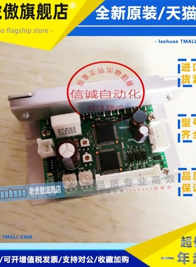 东方CRD5103PB-A1 CRD5107PB CRD5107PB-A1 DFC5114P CRD5103P询