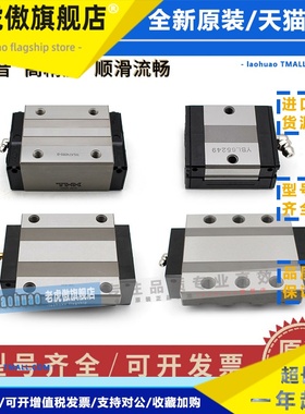 THK导轨滑块SSR20 SHS15 HSR30H-NBR SRG45 HRW21 SHW35 SNR25 65