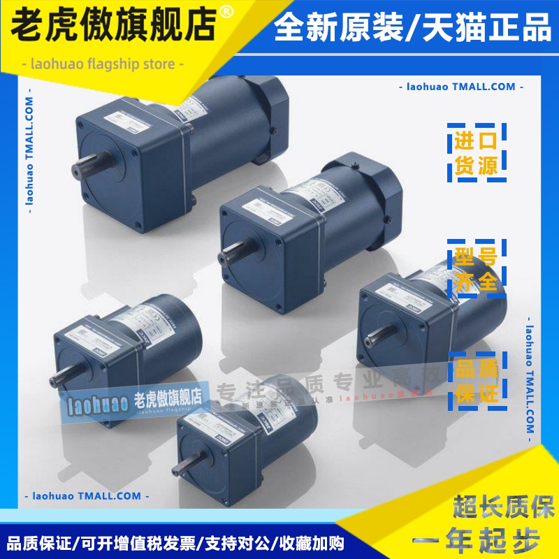 JSCC精研力矩电机70TP06GV22 80TP10GV22 90TP20GV22 100TP40GV22