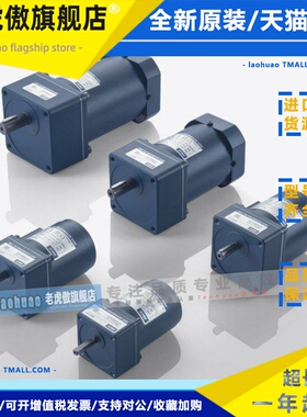 JSCC精研力矩电机70TP06GV22 80TP10GV22 90TP20GV22 100TP40GV22
