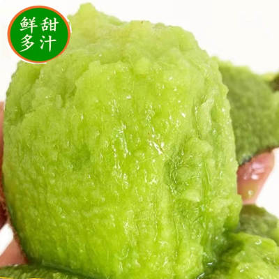 瑞玉猕猴桃陕西绿心猕猴桃奇异果现摘新鲜应季绿心瑞玉瑕疵果小果