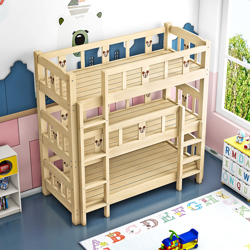 午托床幼儿园三层午睡床学生宿舍上下铺儿童樟子松高低幼托床