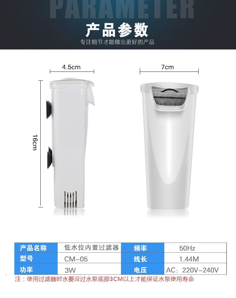 三合一过滤器增氧活水低耗能低水位六角恐龙用过滤水质免勤换包邮